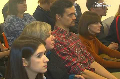 В Самаре наградили авторов лучших проектов по реконструкции Загородного парка