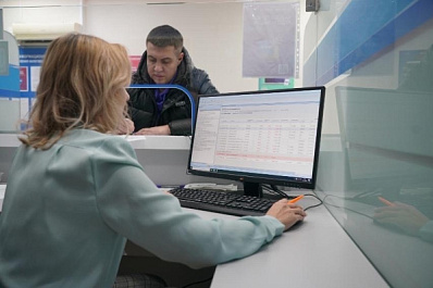 Новая прогрессивная шкала НДФЛ 2025 года: как изменится подоходный налог