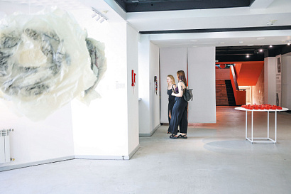 Название статьи