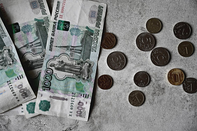 Китайский ученый Полин: "газовый рубль" может переломить международную валютную систему 