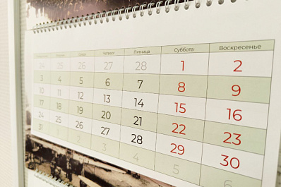 Можно ли перенести оставшиеся дни отпуска на следующий год: ответ экспертов 