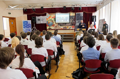 Название статьи