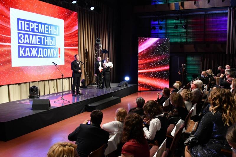 Перемены заметны каждому: Дмитрий Азаров поблагодарил журналистов за профессиональный отклик на все изменения в регионе