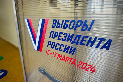 К середине дня 16 марта явка на выборы в Самарской области составила 50,5 %