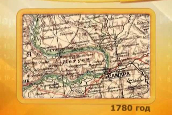 Календарь губернии 15.09.2013 