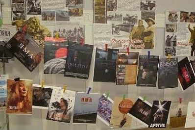 В Самаре прошел Открытый фестиваль независимого кино