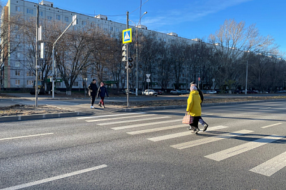 Название статьи