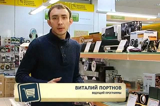 Азбука потребителя 25.10.2012