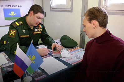 В Самарской области участники "Гонки Героев" могли вступить в ряды защитников Отечества