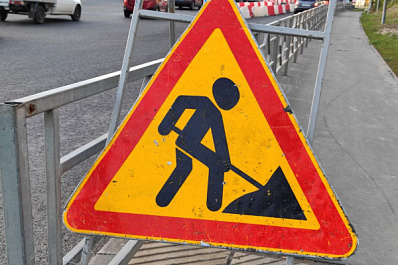 В Самаре продлят улицу Авроры до Мичурина