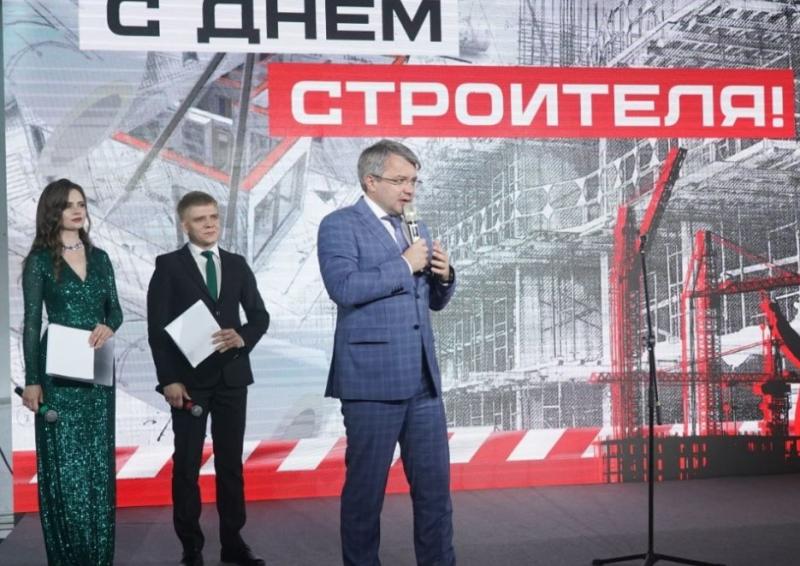 В Самаре чествовали строителей и ветеранов отрасли