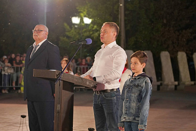 Красному Яру - 290 лет