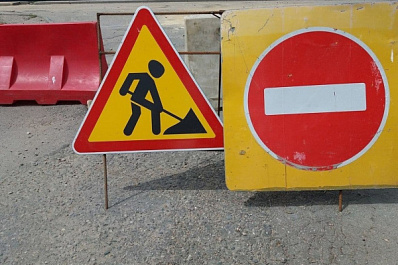 В Самаре на Вольской ограничат движение транспорта