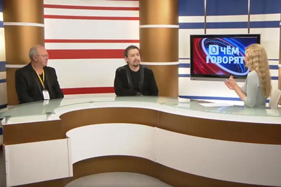 Международный фестиваль "Кино детям". О чём говорят