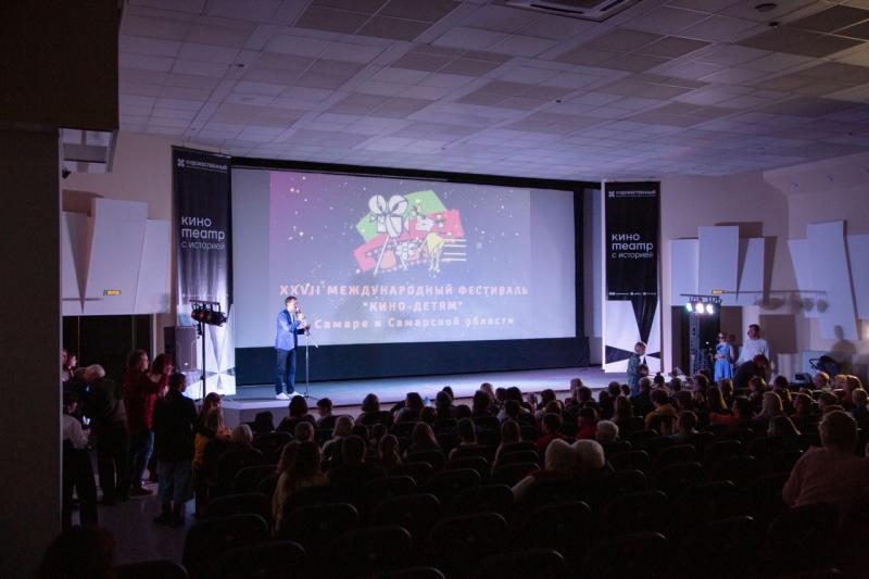 "Пятое желание" и другие лауреаты: в Самаре завершился фестиваль "Кино - детям"