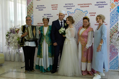 В Самарской области завершился "Фестиваль национальных свадеб - 2024"