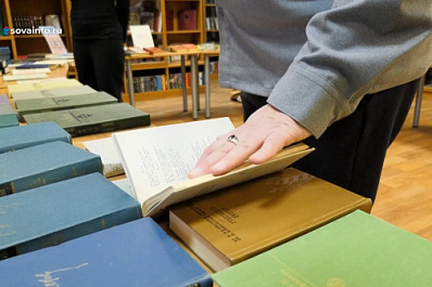 В Самарской публичной библиотеке проходит акция книгодарения