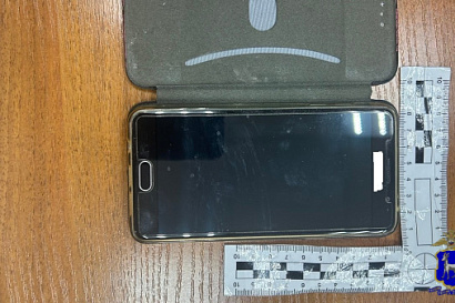 Название статьи