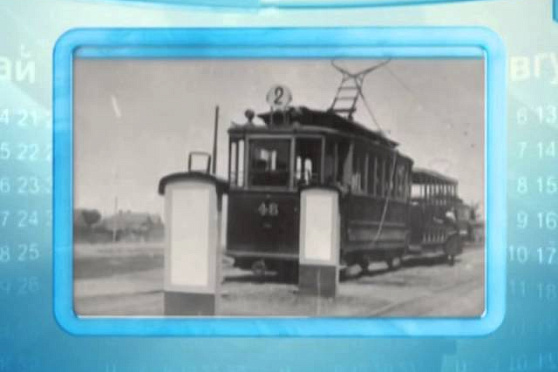 Календарь Губернии 12.02.2014