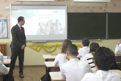 "Лидеры России" дают мастер-классы для самарских школьников