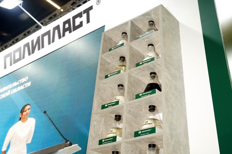 Итоги участия ГК "Полипласт" в международной выставке "ИННОПРОМ. Беларусь"