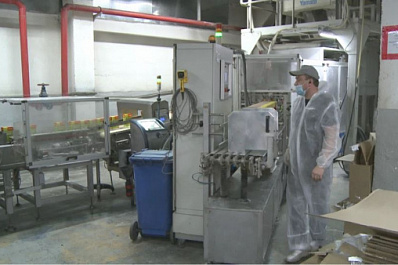 В Самарской области 96 предприятий стали участниками нацпроекта "Производительность труда"