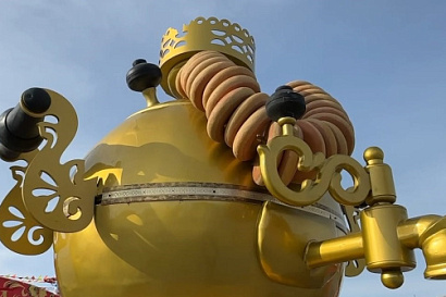 Название статьи