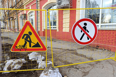 Глава Новокуйбышевска отчитался о ямочном ремонте дорог