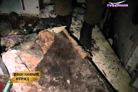 Поисковый отряд 22.11.2011