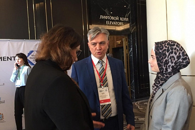 Самарские производители смогут выпускать больше продукции: итоги Volga Investment Summit