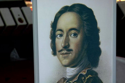 В Самарском областном музее имени Алабина отметили 350-летие Петра I