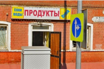 Название статьи