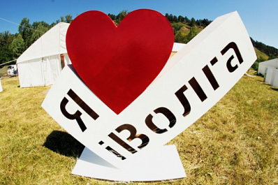 Форум “iВолга” принял на своей площадке фестиваль “Театральное Приволжье”