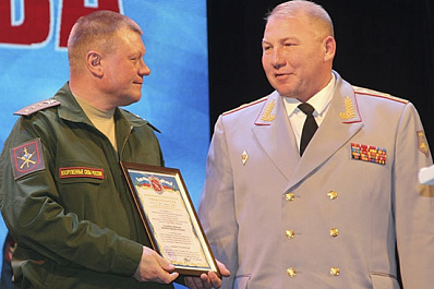 В Самаре старшему прапорщику и полковнику дали по 10 млн рублей на жилье