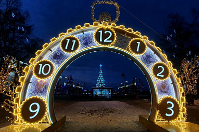 Синоптики рассказали о погоде на Новый год в Самарской области