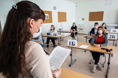 Название статьи