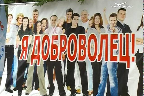 Открытый урок 28.07.2015 