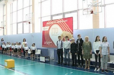 В Самаре пройдет фестиваль ГТО