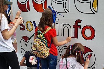 Творчество в кубе: на "ВолгаФесте" продолжает работу площадка sova.info