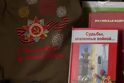 Победу встретила в Литве: история ветерана ВОВ Валентины Бойковой