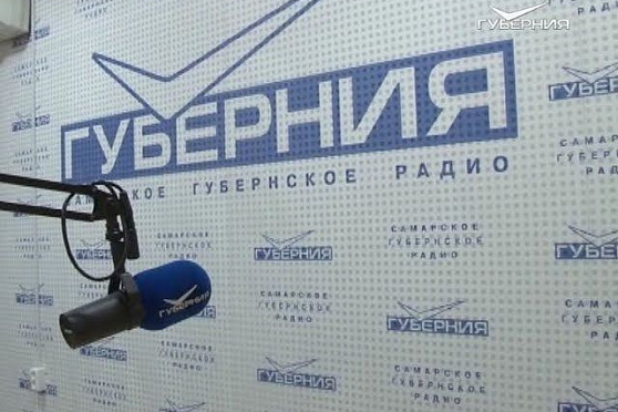 Народное признание 02.06.2017. Самарское губернское радио