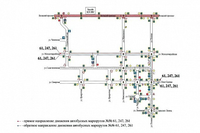 Дороги у набережной в Самаре перекроют во время празднования Дня народного единства
