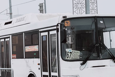 В Самаре из-за дорожных работ изменили маршруты нескольких автобусов