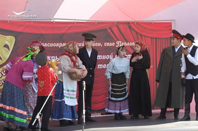 В Самарской области прошел фестиваль самодеятельных коллективов "Золотой ключик"