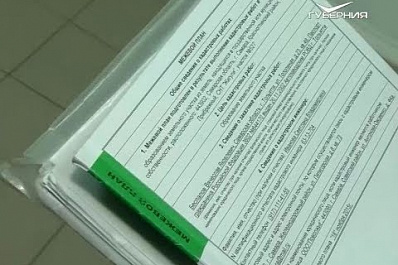 Дачники Прибрежного смогут оформить право собственности на свои участки