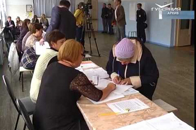 В Самарской области стартовало адресное информирование избирателей о едином дне голосования