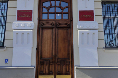 В Самаре суд оставил под стражей участника ОПГ