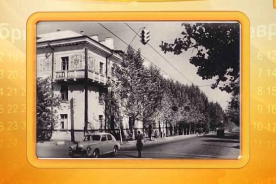 Календарь губернии 19.09.2014 