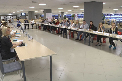 Самарская область может стать центром делового туризма