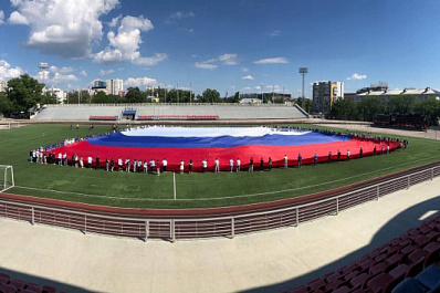 "Единая Россия" поздравила жителей регионов с Днём России